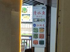 -颜氏双江清水鱼一养身火锅(磁器口店)