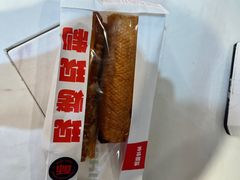 -读酥世家(宛平南路店)