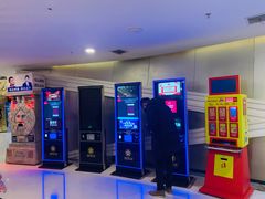 -星辉电影公园(时代广场CC MALL店)