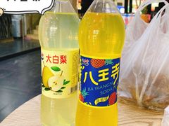 -沈阳站