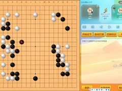 -智韵素养黎明练字(莘庄校区)