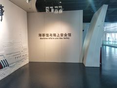 -上海中国航海博物馆