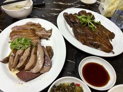 -乌文新澄海卤鹅店