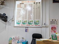 -德致祥云南过桥米线(云天小苑店)