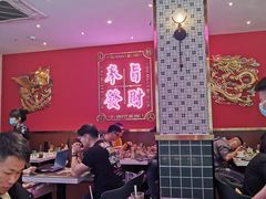 -龙记·香港茶餐厅(海上世界店)