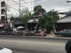-Doo Dee Thai Food(Issan/Isaan/Esan)