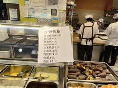 -富龙快餐店(铁西店)