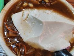 -逍遥镇刘相五胡辣汤豆沫馆(康复中街店)