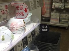 -NITORI 宜得利家居(金银潭永旺梦乐城店)