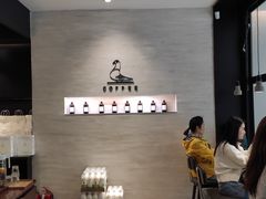 -野鸽子咖啡(航空路店)