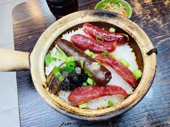 -兴记菜馆