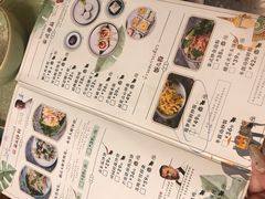 -苏梅花园(群星城店)