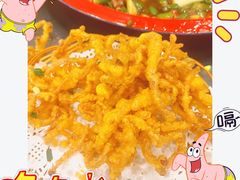 -江湖黑大兔(杨家坪店)