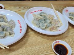 -溢香专业制作饺子云吞(莲花二村店)