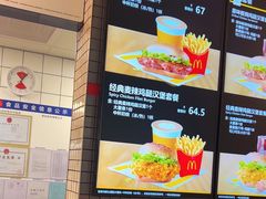 -麦当劳(深圳北站B2检票口楼上)