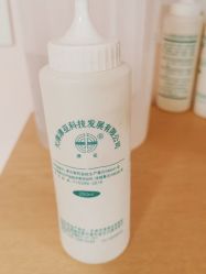 -薇兰专业脱毛连锁机构