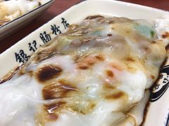 -银记肠粉店(北京路店)