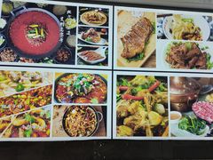 -鸿通城购物中心