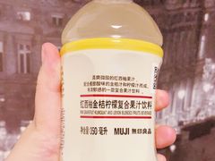 -MUJI无印良品(万达天鹅湖店)