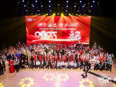 -中央音乐学院歌剧音乐厅