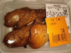 -沃尔玛超市(北大街店)