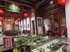 -董府·古宅餐厅
