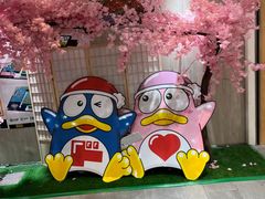 -DON DON DONKI(名珠城店)