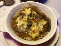 焗野菌牛肉饭-佐度王子扒房(天鹅湖店)
