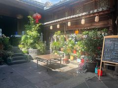 -龙姐私房菜(和顺古镇店)