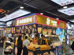 -八一好吃街·高品美食广场