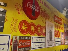 -玛嘉烈(北京金融街店)