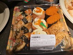 全型寿司-盒马鲜生(大成店)
