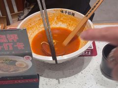 -味千拉面(淮安楚州万达店)