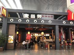 门面-麦当劳(宁波火车高铁站店)