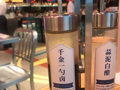 -陈鹏鹏潮汕菜(宝安机场T3航站楼店)