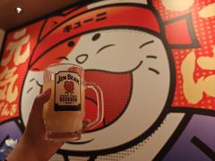 -弓二·烧鸟居酒屋(财富购物中心店)