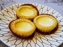 顺德水牛奶挞-香云轩·顺德菜(香云纱园林酒店店)