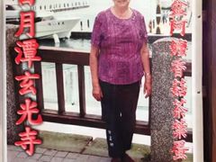 -金盆阿嬷香菇茶叶蛋(玄光店)