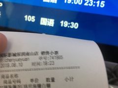 -保利国际影城(保利文化广场店)