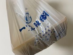 -一厂麻辣猪蹄