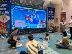 -奈尔宝家庭中心·亲子餐厅(苏州大悦城店)