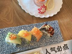 -Sushi Love 创意寿司(丽影广场店)