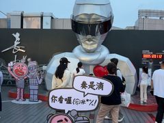 -开元商城(钟楼店)