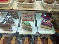 -申氏糕点(三好街店)