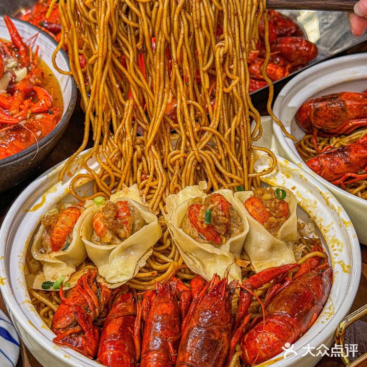 蒜蓉！麻辣！在拌面！香惨了！还有龙虾开口饺！龙虾汉堡！