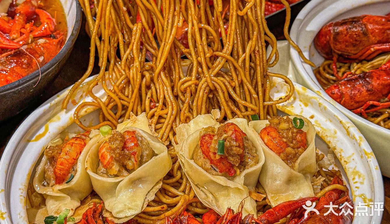 蒜蓉！麻辣！在拌面！香惨了！还有龙虾开口饺！龙虾汉堡！