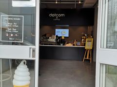 -dotcom coffee古点咖啡(致真大厦店)