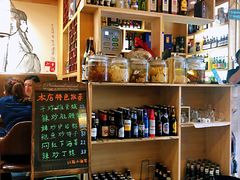-以前的小酒馆(中山广场店)