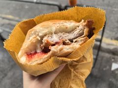 -丹麦饼店
