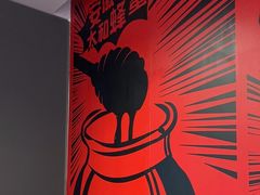 -管氏翅吧(地安门店)